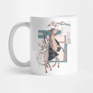 Sebastian Mug